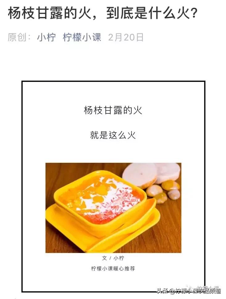 新手开奶茶店需要投资多少钱,新手开奶茶店加不加盟