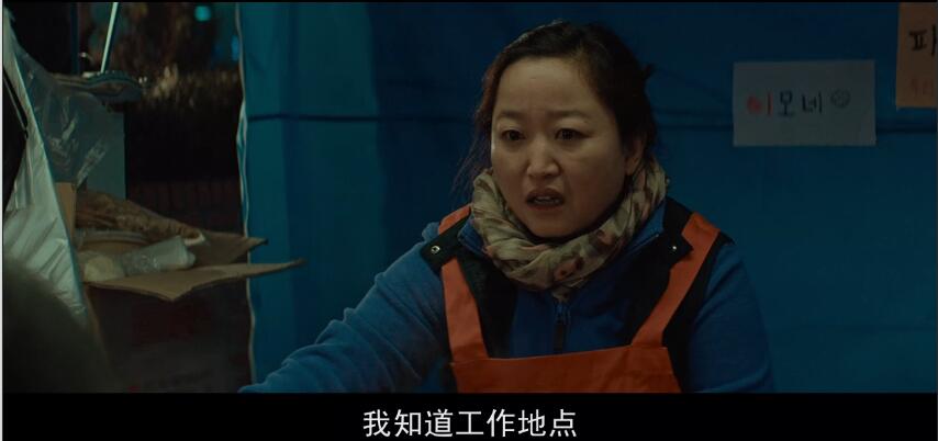 韩国犯罪电影老韩和警察成了兄弟,电影推荐韩国黑帮青年警察