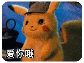 万达影城江宇世纪店,万达影城江宇世纪城imax店