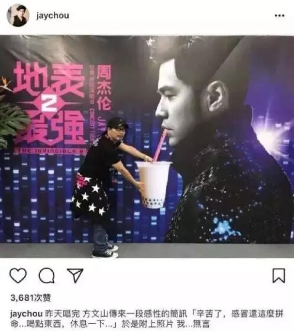 房地产土味营销 (泥石流土味营销方案)