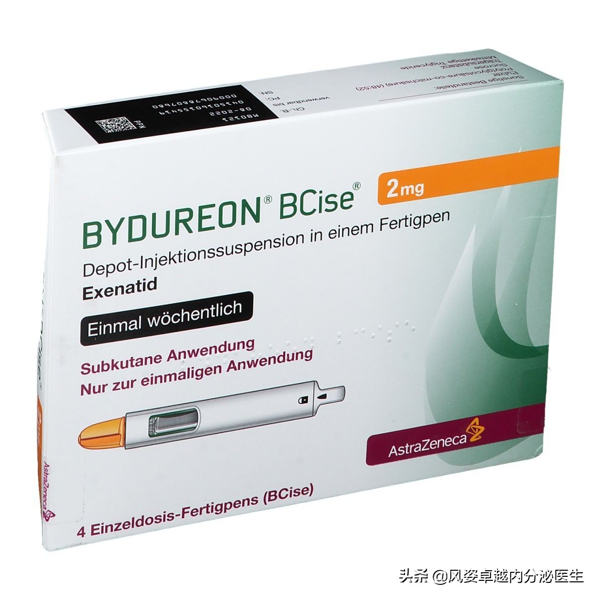 司美格鲁肽是降糖新药吗,司美格鲁肽能降糖到多少