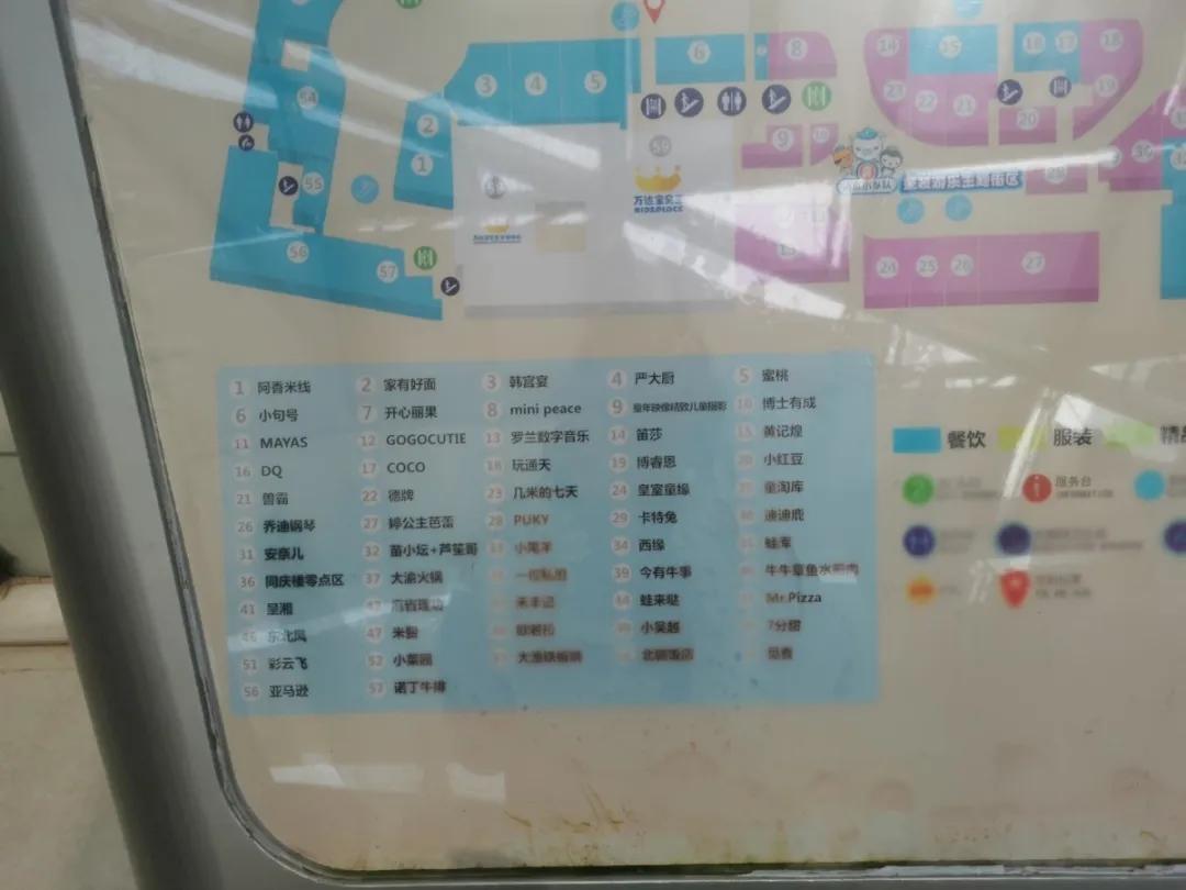 惠山万达和滨湖万达,惠山万达为什么那么火