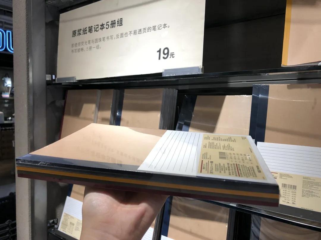 开学季给孩子们的一份礼物,开学季该给孩子准备啥