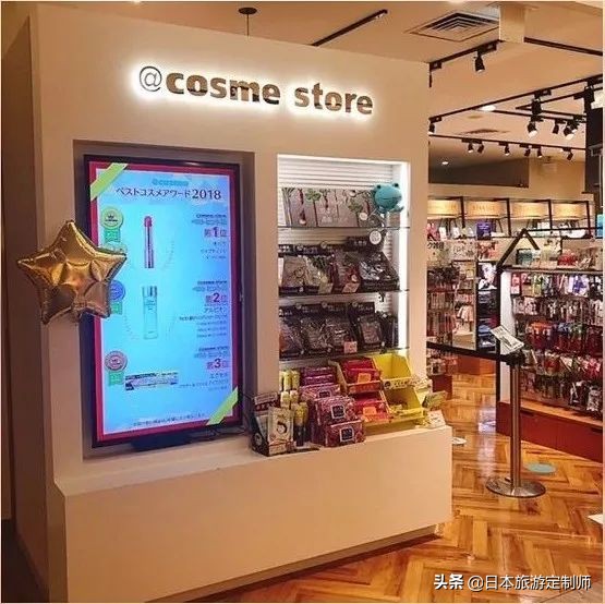 日本购物买什么牌子化妆品,日本药妆店哪些值得买