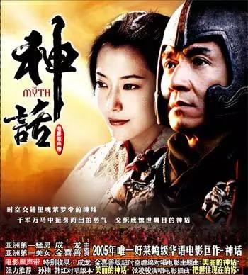 1999-2019，哪首歌对你最重要？