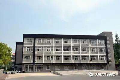 无锡不需要户口能上的私立小学,无锡非户籍小学能报名民办学校吗