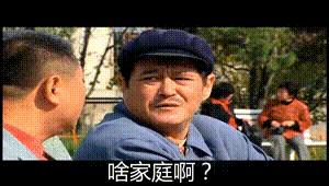 今晚猜灯谜,今天晚上猜数字是多少