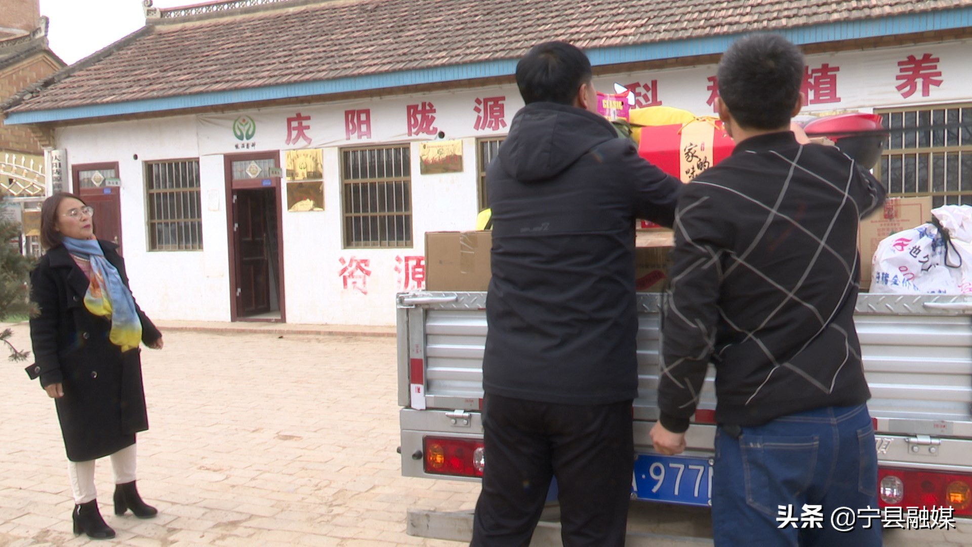 甘肃宁县顺风车,镇原到浙江顺风车