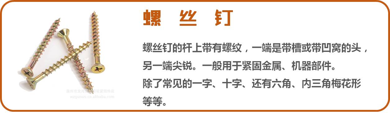 电工工具可以这样玩,水电工自创黑科技工具