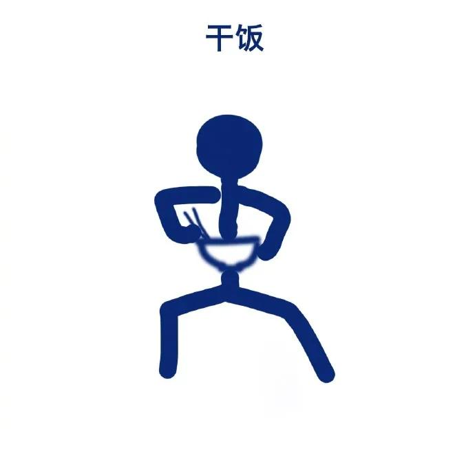 女生包包里面都装什么豆豆,女生的包包装的是什么