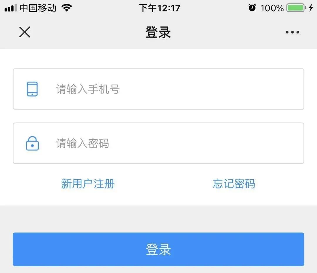 哪里还可预约口罩,现在哪里还能预约口罩