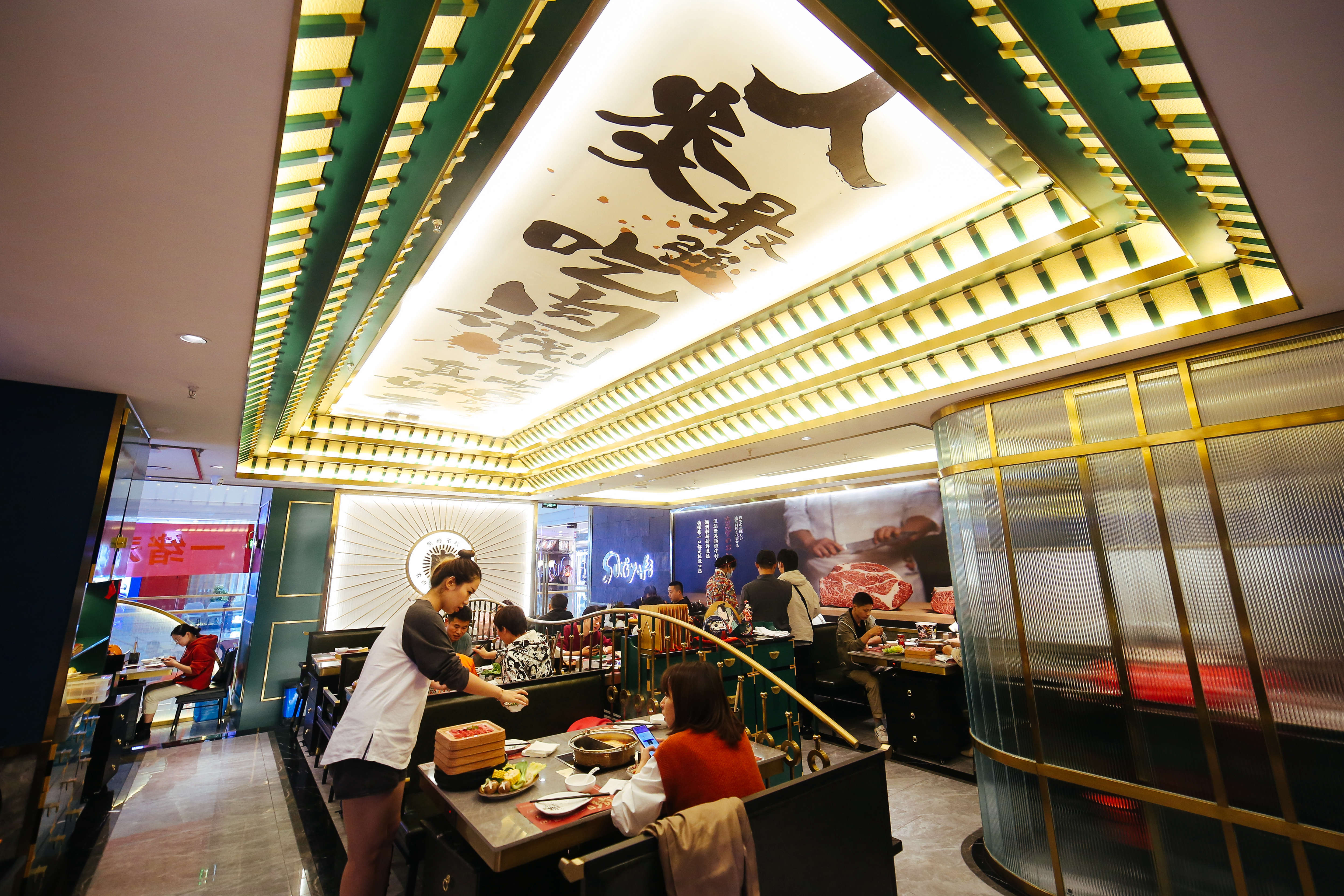 颍州寿喜烧,一次很棒而又难忘的聚会