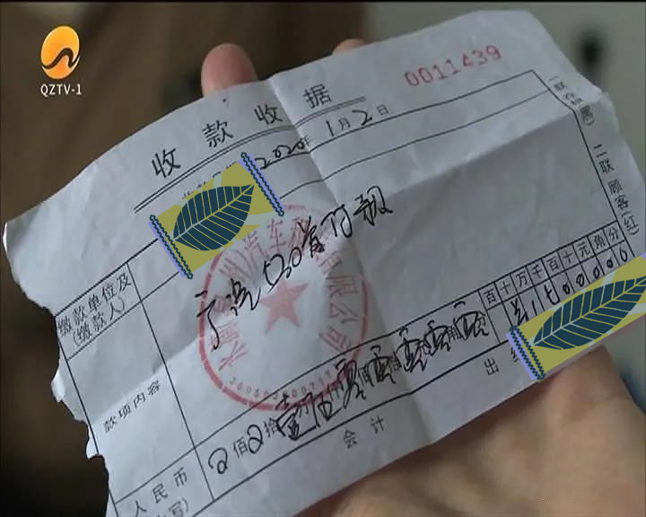 以租代购被坑被起诉还不起钱,以租代购不还被起诉