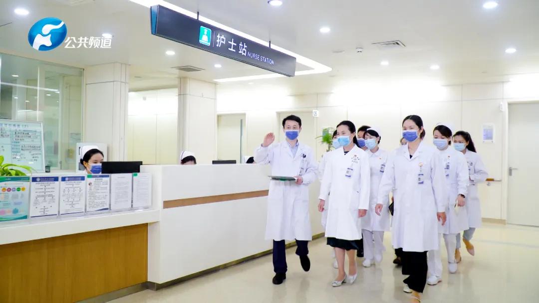 杏林花开片片红只留仁爱满芬芳|郑大一附院郑东院区康复医学科主任魏向阳