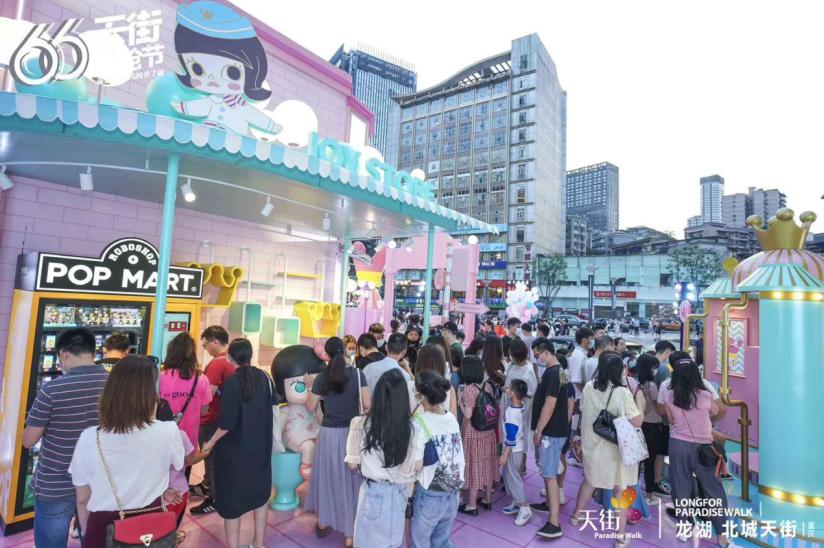 发力下半年经济央地合力扩内需,发力消费加速复苏