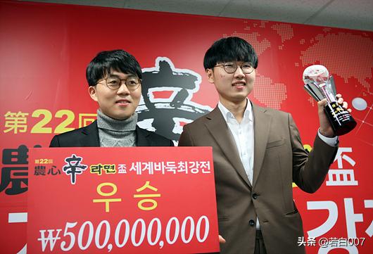 围棋世界冠军李世石,李世石李昌镐古力柯洁