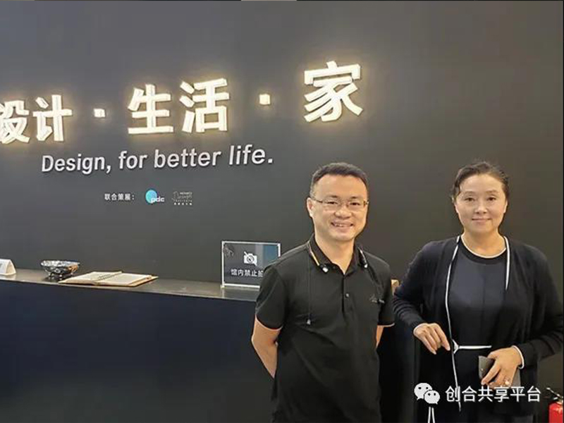 创合共享平台对话Mexarts漾美集团总裁郑小娟:赋能高端家居设计