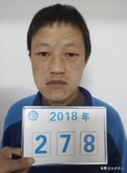 连云港市救助站工作人员照片,连云港赣榆区救助站