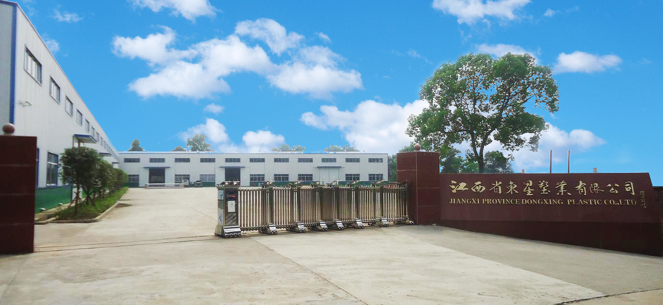 以品质取胜以诚信为本,以品质取胜