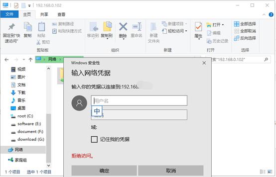 跟又卡又慢还要充钱的网盘说再见吧，旁路盒子私密又安全