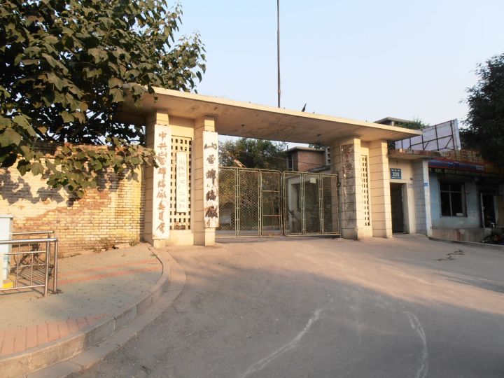 曾经辉煌的四大家具集散地,山西榆次四大厂