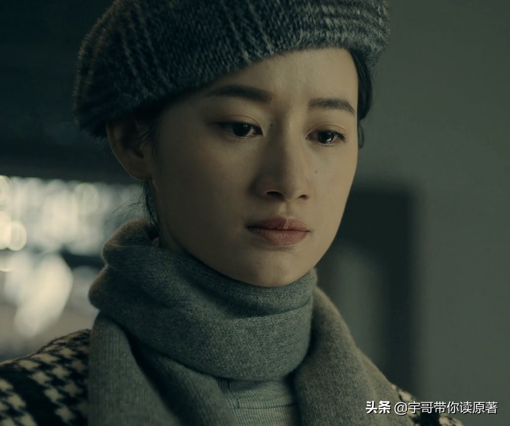 前行者电视剧马天目最后死了吗,前行者大结局唐贤平