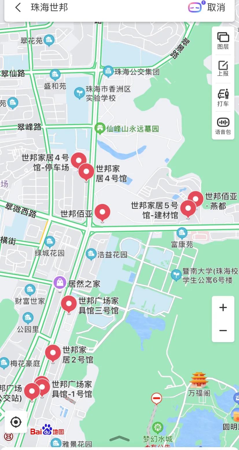 跑了好多装修公司怎么选择靠谱的,跑建材市场比全屋定制便宜吗