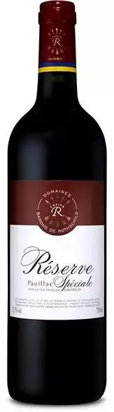 拉菲全系列总共有多少款酒,拉菲集团全系列产品图