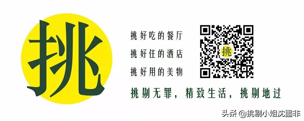 宝格丽哪样最值得入手,宝格丽4000一晚的房间