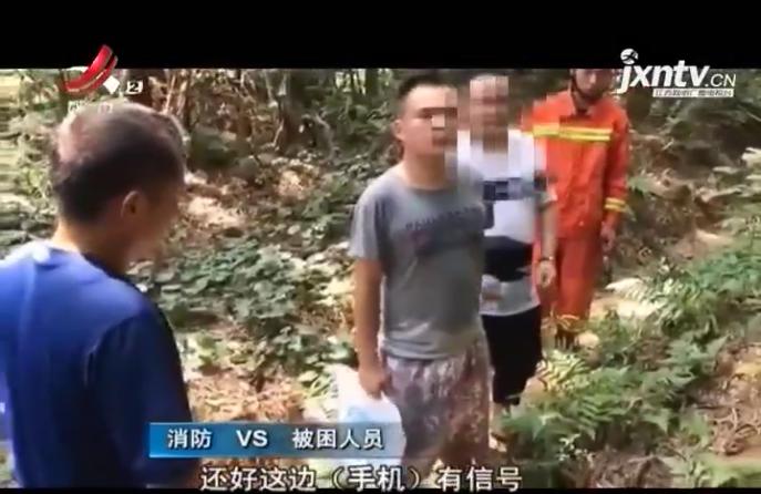 两兄弟被困,江西南昌兄弟俩