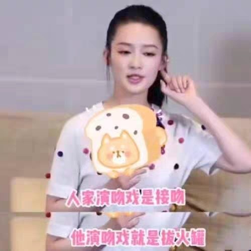 偶像剧甜蜜吻戏,现在偶像剧的吻戏是真吻吗