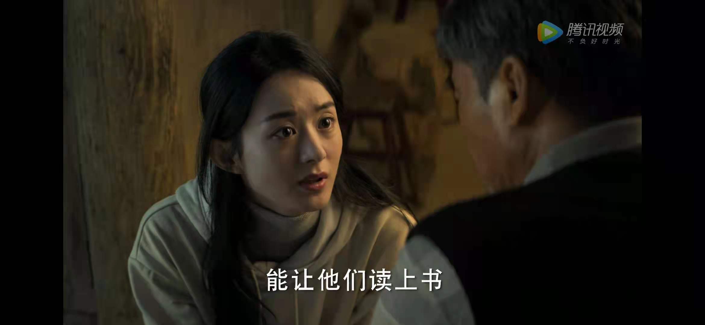 赵丽颖演技炸裂封神,赵丽颖颁奖演技封神名场面