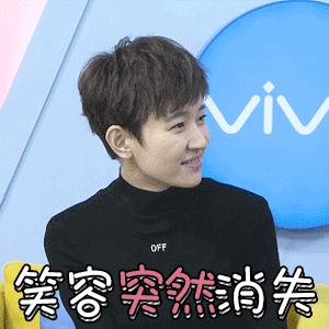 papi酱有没有说过自己丁克,papi酱说过丁克吗