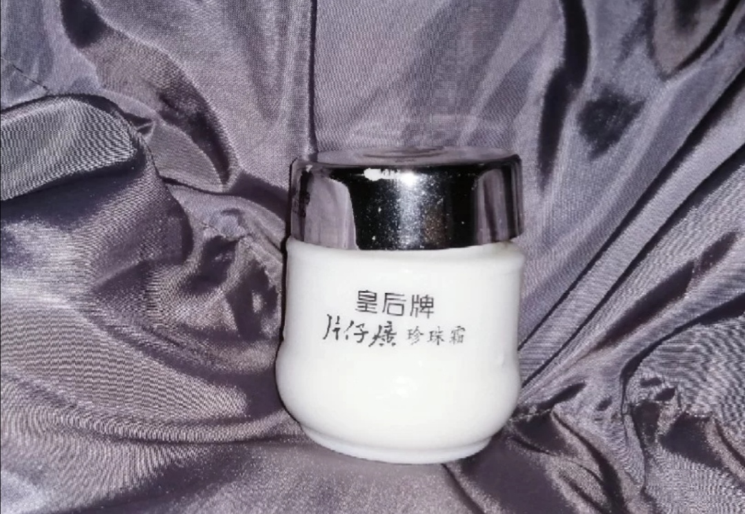 五年前你用过的护肤品,几块钱的护肤品真的很好用