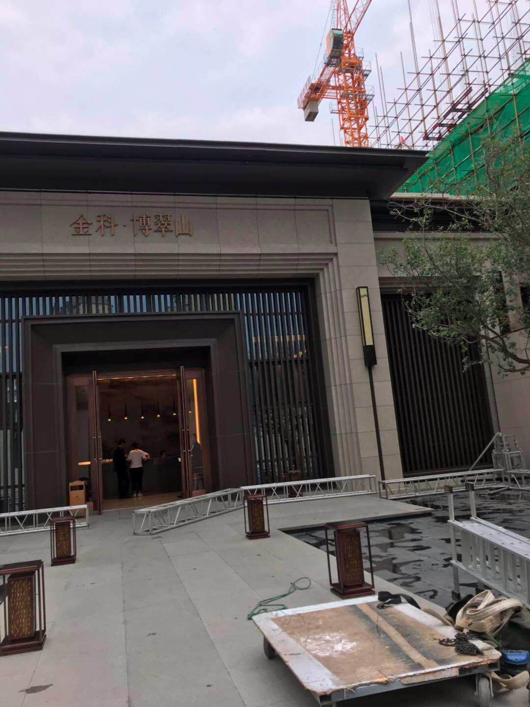 金科为什么房价便宜,金科房价下跌的原因