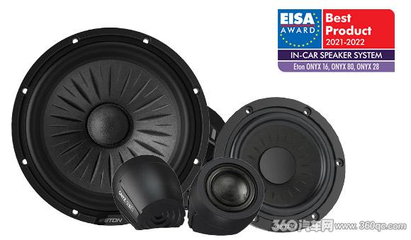 eisa影音大奖2020,eisa最佳车载影音产品