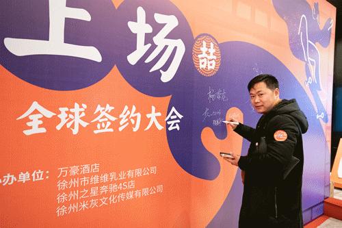 徐州云龙湖阿喆米线排队现场,云龙湖阿喆米线万象汇还开吗