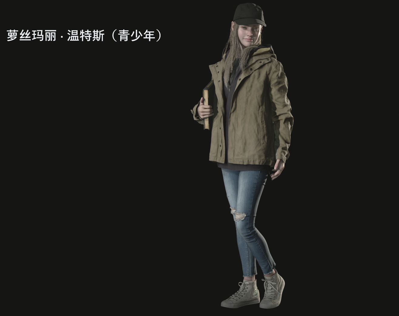 生化危机8伊森什么时候死的,生化危机8彩蛋伊森回归