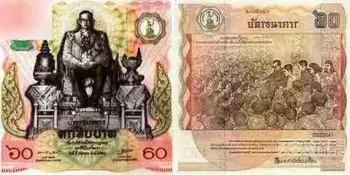 世界25种夸张钱币：还是中国的最霸气