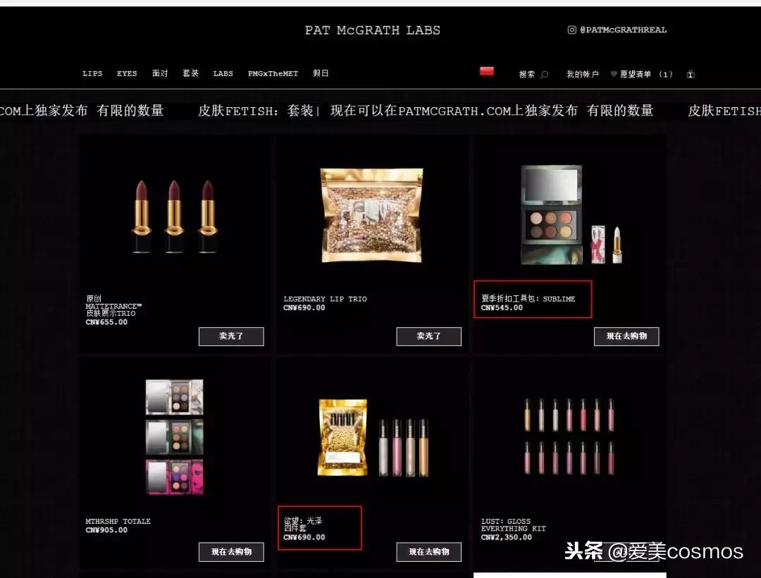 50块钱就能买的高品质口红,50块钱就能买到的口红