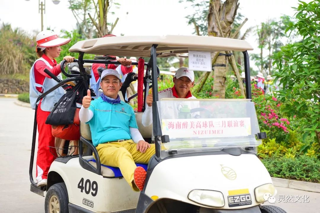 2022年10月观澜湖大湾区联谊赛,醉美高塘篮球比赛