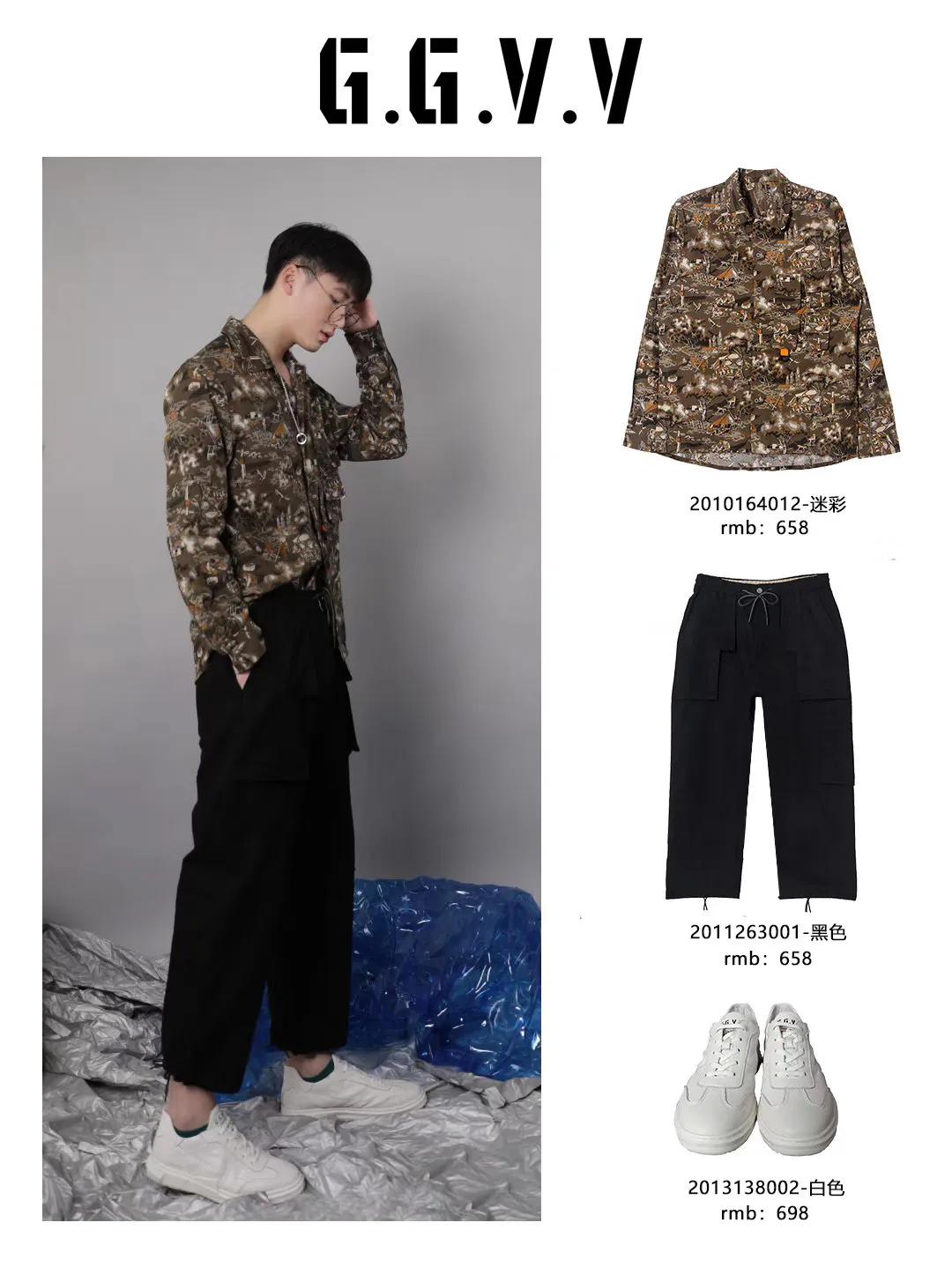 金沙天街打折活动,金沙天街高端餐饮