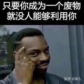 又短又能让人笑窒息的笑话,有什么可以让人笑抽的笑话