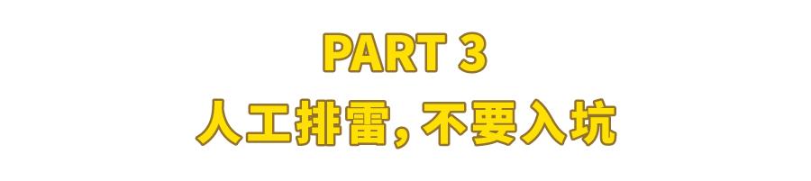 什么牌子的果蔬干最好,冻干果蔬干排行榜