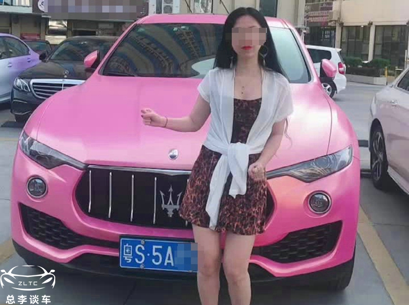 一辆粉色玛莎拉蒂，几十个微商拍不停，最后终于穿帮了