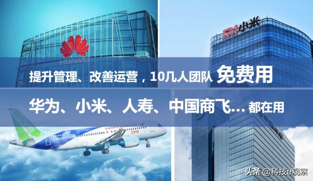 为什么都用excel,为什么有的人用excel有的人用wps