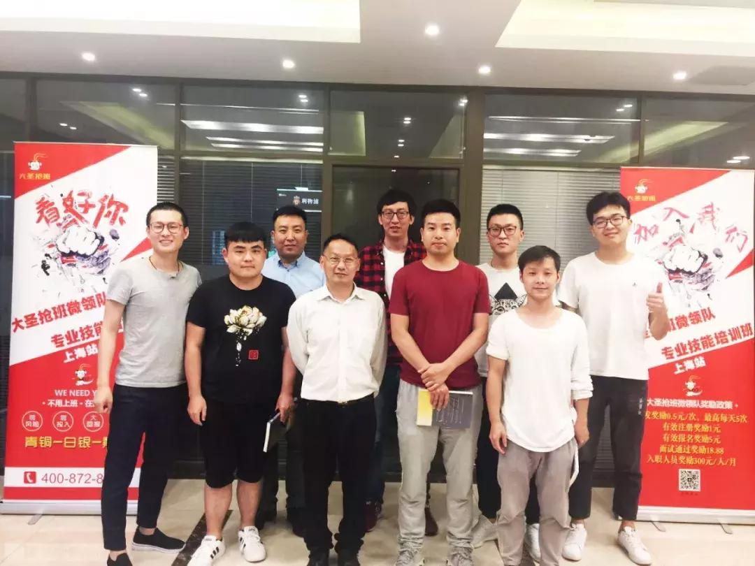 假期来临，暑假工，你准备好了吗？最赚钱的暑假工作是什么？