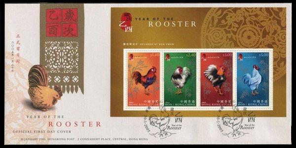 早期香港邮票第三辑,香港邮票图片大全集