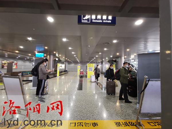 关于返宿人员健康登记的通知,返城人员信息登记