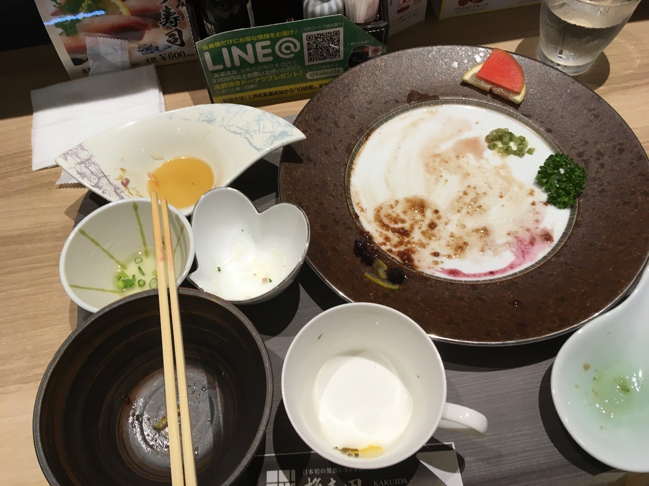 玩转大阪难波，在难波skyo品味职人之作